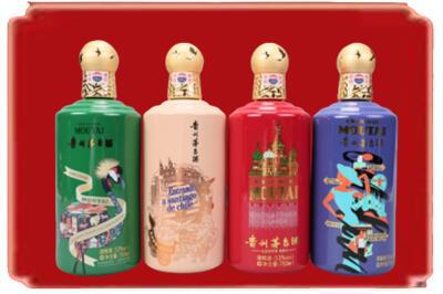 五指烟酒回收走进系列茅台.jpg