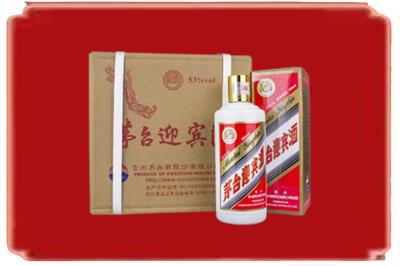 五指烟酒回收茅台迎宾酒.jpg